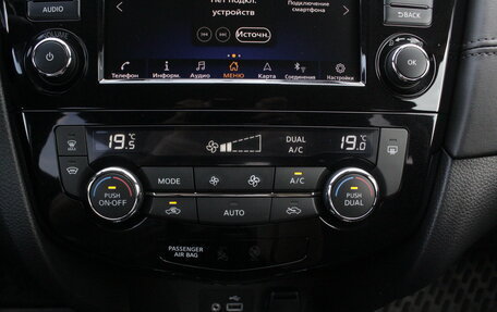 Nissan X-Trail, 2021 год, 2 750 000 рублей, 16 фотография