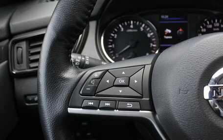 Nissan X-Trail, 2021 год, 2 750 000 рублей, 9 фотография