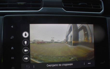 Renault Duster, 2021 год, 1 990 000 рублей, 16 фотография