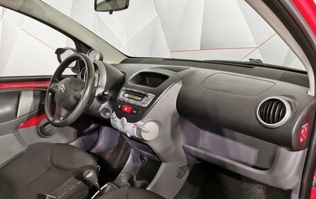 Citroen C1 II, 2010 год, 475 000 рублей, 12 фотография