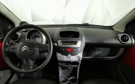 Citroen C1 II, 2010 год, 475 000 рублей, 13 фотография