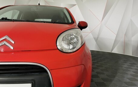 Citroen C1 II, 2010 год, 475 000 рублей, 10 фотография