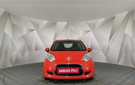 Citroen C1 II, 2010 год, 475 000 рублей, 7 фотография