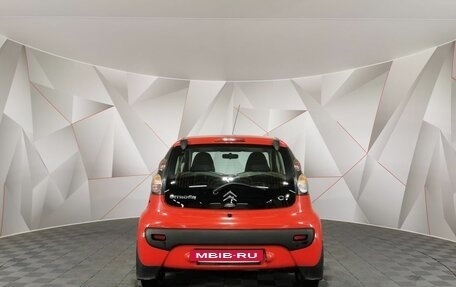 Citroen C1 II, 2010 год, 475 000 рублей, 8 фотография