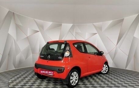 Citroen C1 II, 2010 год, 475 000 рублей, 2 фотография