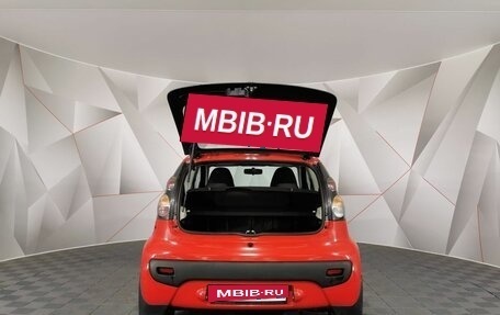 Citroen C1 II, 2010 год, 475 000 рублей, 11 фотография