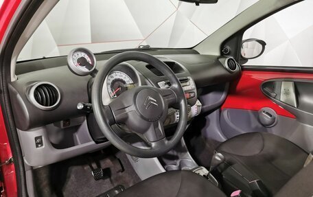 Citroen C1 II, 2010 год, 475 000 рублей, 17 фотография