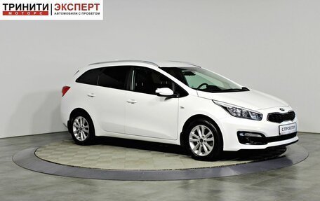 KIA cee'd III, 2018 год, 1 397 000 рублей, 3 фотография