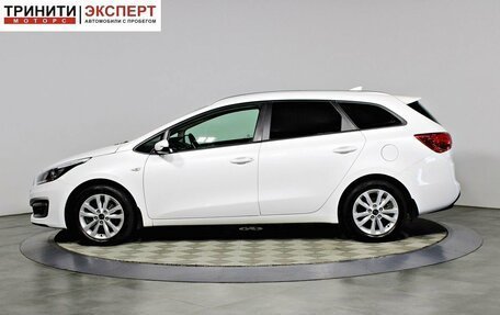 KIA cee'd III, 2018 год, 1 397 000 рублей, 5 фотография