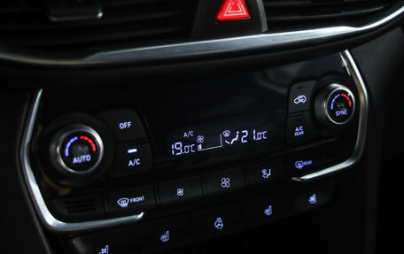 Hyundai Santa Fe IV, 2019 год, 2 649 000 рублей, 15 фотография