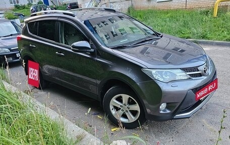 Toyota RAV4, 2013 год, 1 500 000 рублей, 3 фотография