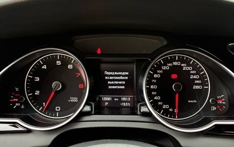 Audi A5, 2016 год, 2 500 000 рублей, 7 фотография
