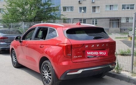 Haval Jolion, 2024 год, 1 900 000 рублей, 3 фотография