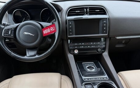Jaguar F-Pace, 2017 год, 2 140 000 рублей, 10 фотография