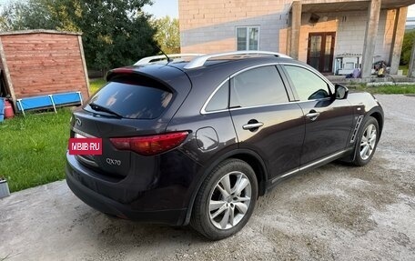 Infiniti QX70, 2013 год, 1 900 000 рублей, 12 фотография