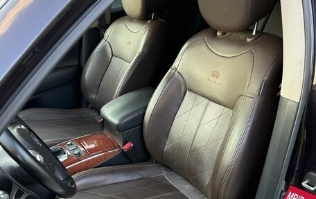 Infiniti QX70, 2013 год, 1 900 000 рублей, 7 фотография
