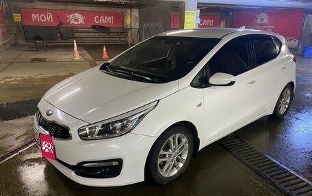 KIA cee'd III, 2017 год, 1 080 000 рублей, 9 фотография