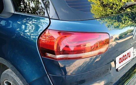 Citroen C4 SpaceTourer I, 2019 год, 1 270 000 рублей, 18 фотография