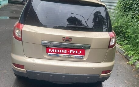 Geely Emgrand X7 I, 2015 год, 548 000 рублей, 2 фотография