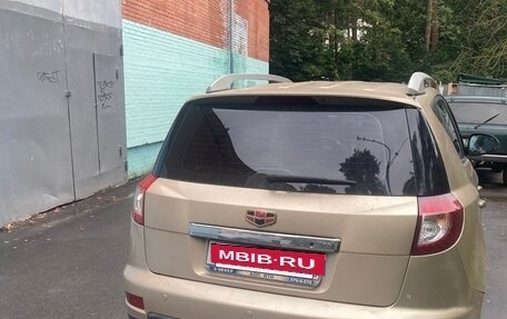 Geely Emgrand X7 I, 2015 год, 548 000 рублей, 5 фотография