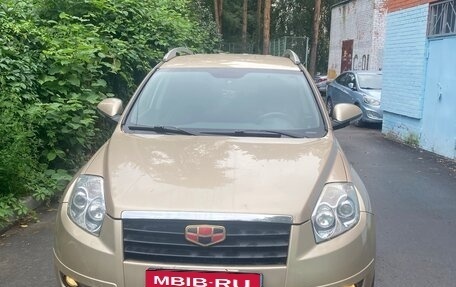 Geely Emgrand X7 I, 2015 год, 548 000 рублей, 6 фотография
