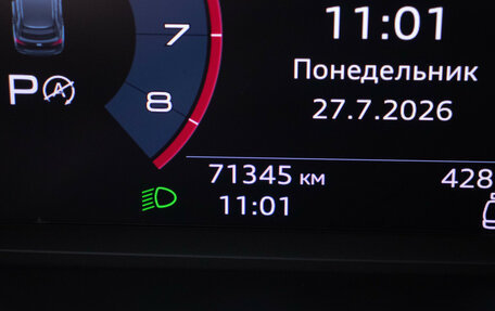 Audi Q3, 2021 год, 3 345 000 рублей, 13 фотография