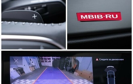 Audi Q3, 2021 год, 3 345 000 рублей, 16 фотография