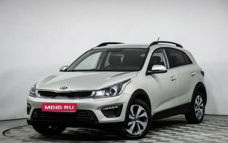 KIA Rio IV, 2019 год, 1 649 000 рублей, 2 фотография
