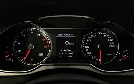 Audi A4, 2014 год, 1 490 000 рублей, 16 фотография