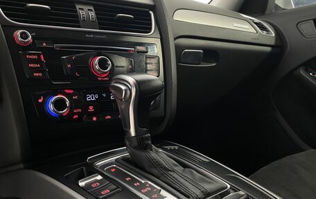 Audi A4, 2014 год, 1 490 000 рублей, 19 фотография