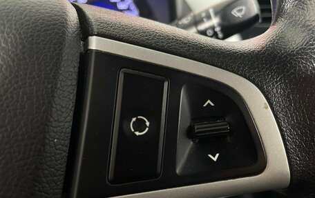 Hyundai Solaris II рестайлинг, 2012 год, 800 000 рублей, 13 фотография