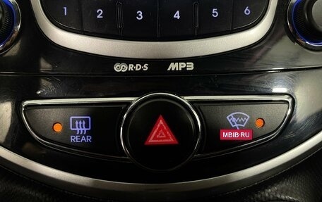 Hyundai Solaris II рестайлинг, 2012 год, 800 000 рублей, 17 фотография