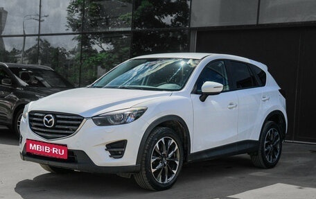 Mazda CX-5 II, 2016 год, 2 000 000 рублей, 2 фотография