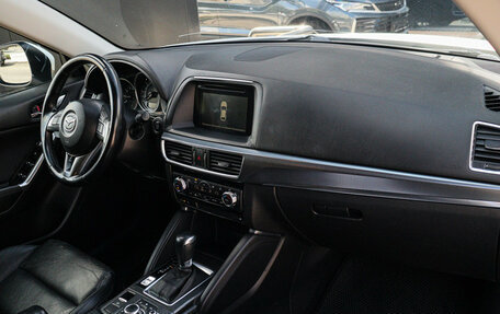 Mazda CX-5 II, 2016 год, 2 000 000 рублей, 8 фотография