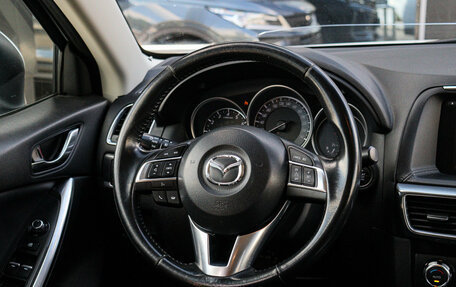 Mazda CX-5 II, 2016 год, 2 000 000 рублей, 12 фотография