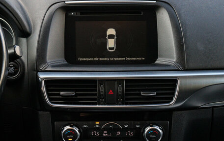 Mazda CX-5 II, 2016 год, 2 000 000 рублей, 11 фотография
