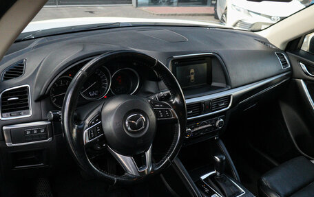 Mazda CX-5 II, 2016 год, 2 000 000 рублей, 13 фотография