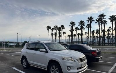 Toyota RAV4, 2011 год, 1 200 000 рублей, 1 фотография