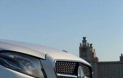 Mercedes-Benz E-Класс, 2020 год, 5 150 000 рублей, 1 фотография
