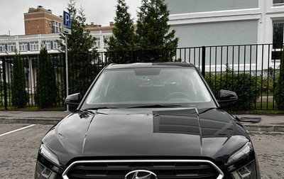 Hyundai Creta, 2021 год, 2 149 000 рублей, 1 фотография