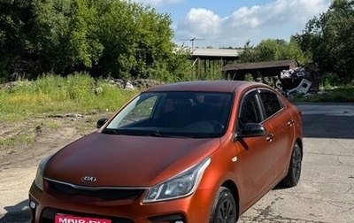 KIA Rio IV, 2017 год, 1 250 000 рублей, 1 фотография