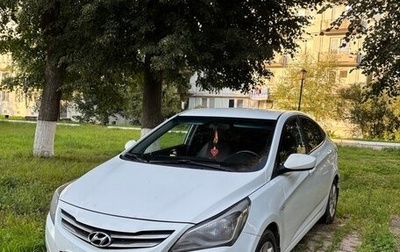 Hyundai Solaris II рестайлинг, 2016 год, 900 000 рублей, 1 фотография