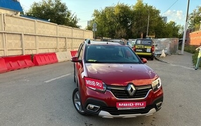 Renault Sandero II рестайлинг, 2021 год, 1 290 000 рублей, 1 фотография