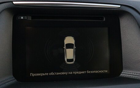 Mazda CX-5 II, 2016 год, 2 000 000 рублей, 20 фотография
