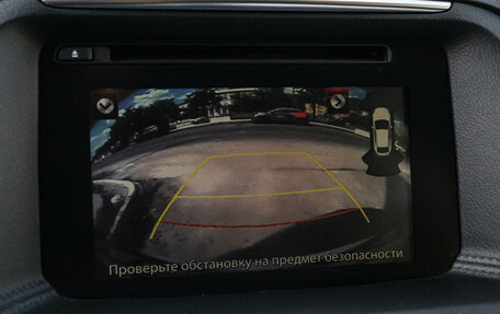 Mazda CX-5 II, 2016 год, 2 000 000 рублей, 21 фотография