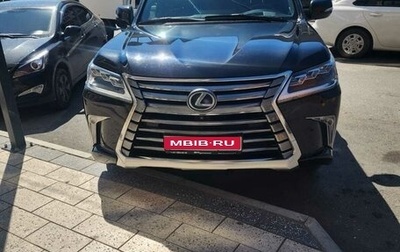 Lexus LX III, 2017 год, 6 700 000 рублей, 1 фотография