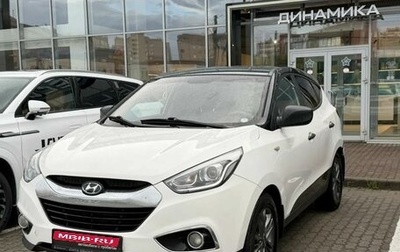 Hyundai ix35 I рестайлинг, 2013 год, 1 211 000 рублей, 1 фотография