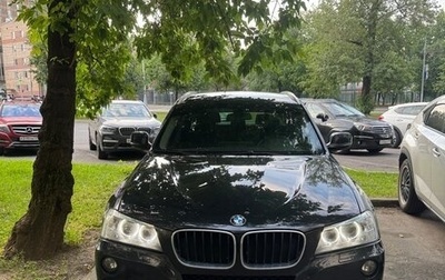 BMW X3, 2012 год, 1 450 000 рублей, 1 фотография