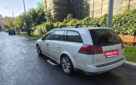 Opel Vectra C рестайлинг, 2008 год, 730 000 рублей, 5 фотография