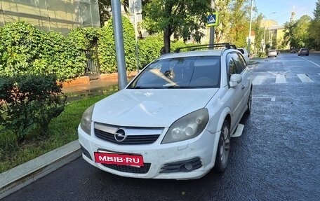 Opel Vectra C рестайлинг, 2008 год, 730 000 рублей, 4 фотография